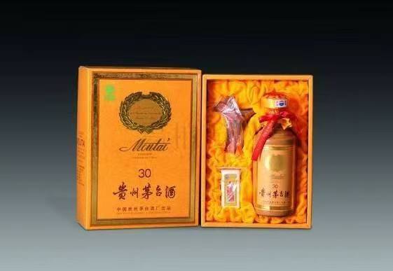 龙山年份茅台酒回收
